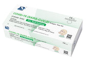 COVID-19 (SARS-CoV-2) Antigen Test Kit (Colloidal Gold)